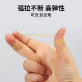 耐高温黄色橡皮筋发廊烫发皮套美发店专用热烫皮圈耐扯进口牛皮筋