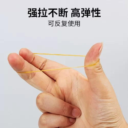 Термостойкая желтая резинка, холодная завивка, импортный кожаный чехол для парикмахерской