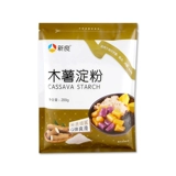 Свежий крахмал Cutchota Make Pearl Milk Tea 200g*5 Самостоятельный тарон