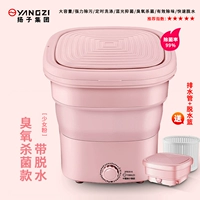 FAN FAN [Мощные девинионы+Blu -Ray Bacterium+озон