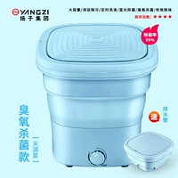 Tianhu Blue 【Мощные деванионы+Blu -Ray