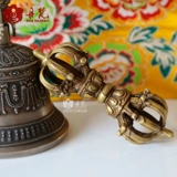 Jiobuka Bingxing Nepal Boutique Boutique Jiu Cobalt Тибетский тибетский буддийский журнал Vajrayana fa ling Bell Set Set
