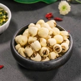 Dongsaka tonbang Baixin Lotus Sonor Dry Farmers Pure Handmade Lily Tremella Tremell