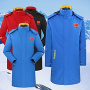 Đội tuyển quốc gia áo thể thao nam phần dài ấm áp và windproof cộng với nhung đệm bông quần áo trẻ em mùa đông ngoài trời đào tạo áo