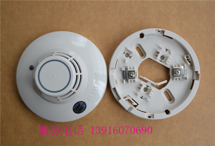Details about   1pcs Used Honeywell TC908A Temperature Detector 