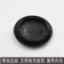 Trước Tiguan, trang bìa của Fuhua Auto Parts Co., Ltd. - Những bộ phận xe ô tô phụ tùng xe ô tô rẻ Những bộ phận xe ô tô