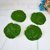 Колготки, цветок лотоса, шлем, трубчатый манжет, «сделай сам», лягушка