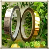 Шелковая сетка цветочные чулки цветочный материал цветочная лента лента лента с высокой товарной лентой