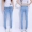 2018 mùa xuân của phụ nữ Harlan jeans của phụ nữ chân quần Mỏng mỏng màu xanh dài dây kéo quần căng quần baggy nữ jean