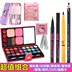 Bộ mỹ phẩm Trang điểm hoàn chỉnh Phấn mắt Lông mày Bút chì Bút kẻ mắt Mascara Student Party Novice Beauty Natural - Bộ sưu tập trang điểm phấn má mac Bộ sưu tập trang điểm