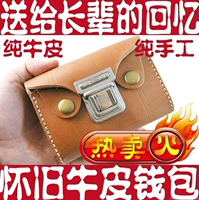 Кожаный бумажник, поясная сумка, старомодный набор инструментов, ретро прочный мобильный телефон, из натуральной кожи