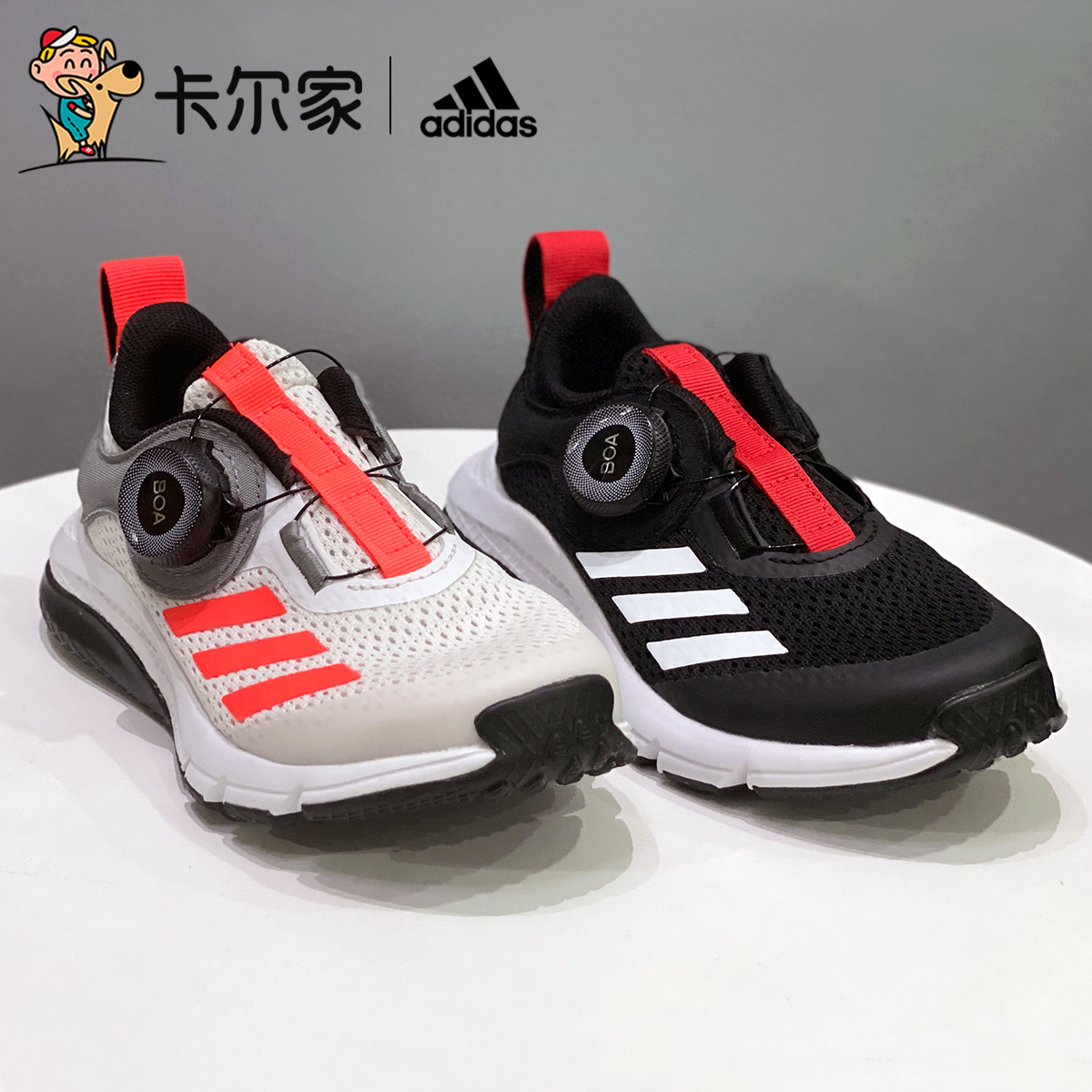 Adidas/阿迪达斯正品2021新款大童轻便休闲鞋一脚套运动鞋 CP9413_麦巨鞋类专营店