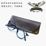 Кожаные портативные универсальные очки ручной работы подходит для мужчин и женщин, из натуральной кожи, воловья кожа