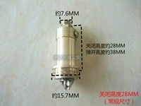 Bullet Core Close высота 28 мм