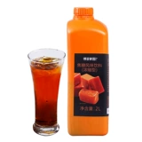 Boco Home Caramel со вкусом напитки концентрированная жареная бабушка чайная кофе франшиза Цепочка сырье 2L карамельный вкус