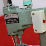 Швейная машина Shen Special GK9-18 Портативная электрическая чартерная тканая сумка с теплицей