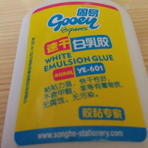 Столярные изделия, экологичный лечебный клей, 40 мл, DIY