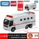 Xe ô tô trẻ em Mini TOMY 81-120 Xe du lịch Porsche Mẫu xe hợp kim - Chế độ tĩnh