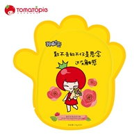 Питательная маска для рук с розой в составе, лечебное отбеливающее масло для ног для рук, в корейском стиле