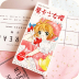 Phim hoạt hình Anime Loạt Các Sakura Bưu Thiếp Chúc Mừng Thẻ Sticker Bookmark Anime Ngoại Vi Bộ 30 Bưu Thiếp hình dán hello kitty Carton / Hoạt hình liên quan