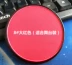 Giai đoạn trang điểm lớn màu đỏ rouge blush bột trẻ em hiển thị lớn màu đỏ đỏ mặt trang điểm khỏa thân khỏa thân để gửi phun