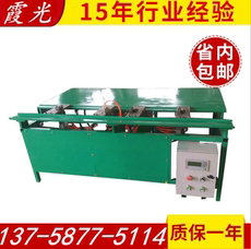 Провод для электросварки 全自动数控打圈机，扁丝打圈机，伺服打圈机