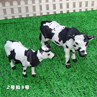 (Комбинация № 2 корова+№ 3 корова) Комбинация