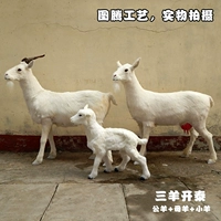 Кожаная версия Sanyang Kaitai (мужчина+мать+маленькая станция)