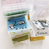 Papermessage Calendar Author Limited