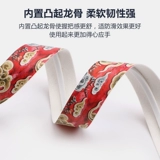 [迷彩鱼竿缠把带吸汗带龙骨吸汗带钓竿缠把防滑带防电缠绕把胶条]