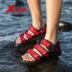 Dép xtep nam 2019 mùa thu thoải mái, giày đi biển thoải mái Velcro - Giày thể thao / sandles