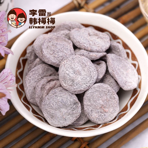 Li Lei и Han Meimei Qingmei Mei Mei Mizu Maternal Plum Snacks Японский сливовый пирог Piccake Plum Plum Pack