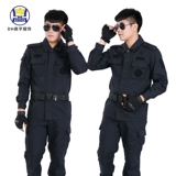 Осенний износостойкий лонгслив, комплект, черная рабочая униформа для тренировок