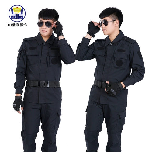 Осенний износостойкий лонгслив, комплект, черная рабочая униформа для тренировок