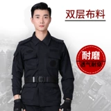 Зимний износостойкий дышащий лонгслив, униформа, черный комплект для тренировок