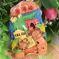 Виноградный канал