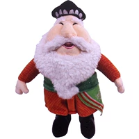 WJ0005 (Grandpa-Large)