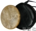 Nhạc cụ dân tộc Tân Cương trống da tambourine tiêu chuẩn sáo dọc Nhạc cụ dân tộc