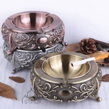 Мужская медная классическая ретро бронзовая пепельница для офиса, европейский стиль