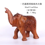 Пакистанский медный ореховый деревян