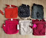 Clear Clearance Специальное предложение Специальное предложение Утечка Новая средняя средняя сумка для мессенджера [не возврат средств или изменения]