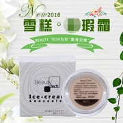 Nhật Bản Beauty Tech Ice Cream Kem che khuyết điểm Kem che khuyết điểm Trang phục tự nhiên