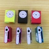 Музыкальный спортивный модный плеер для школьников, MP3, английский, MP3