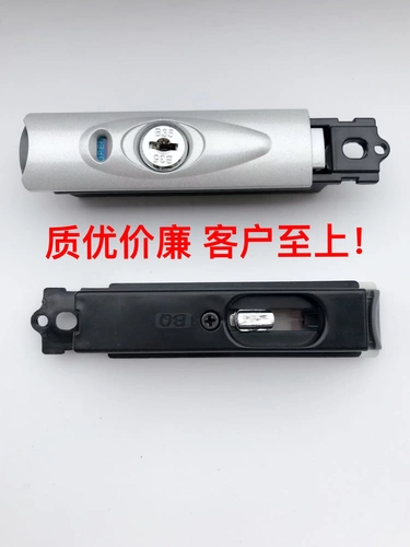 Чемодан, универсальный аксессуар для сумки для ключей