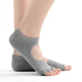 Нескользящие профессиональные носки для йоги, летняя силикагелевая скакалка для спортзала, батут