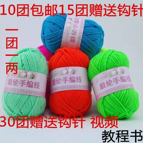 Шерстяные тапочки, подушка, шапка, детская шерстяная кукла