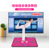 Khiêu vũ máy bay chiến đấu vua múa chăn duy nhất giao diện TV không dây máy tính dual-sử dụng somatosensory máy trò chơi nhảy múa máy khiêu vũ thảm nhảy game Dance pad