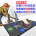 Khiêu vũ Bawang Dance Pad Đôi TV Máy Tính Dual-sử dụng Yoga Massage Giảm Béo Somatosensory Trò Chơi Dày Nhảy Múa Máy thảm nhảy audition tại nhà Dance pad