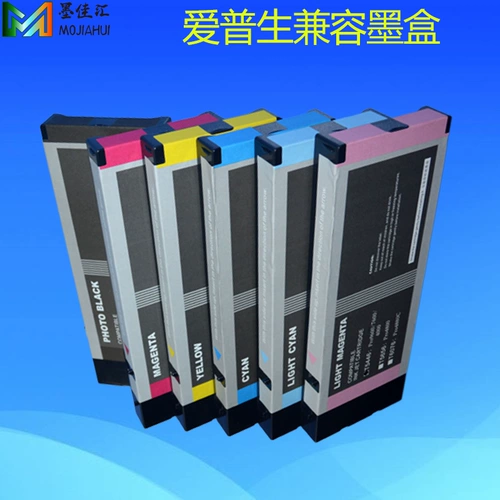 Epson, совместимый картридж, принтер, 7880