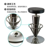 Подставка для ног из нержавеющей стали, прямые продажи с завода, подходит для караоке-баров, розовое золото